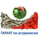 Юристы