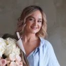 Екатерина Калимуллина