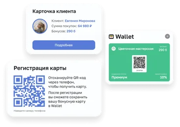 Форма заявки