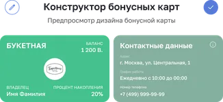 compare-1