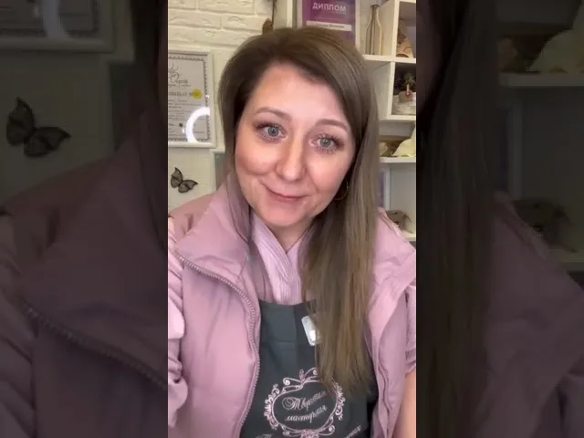 Видеоотзыв: Азалия, г. Северодвинск