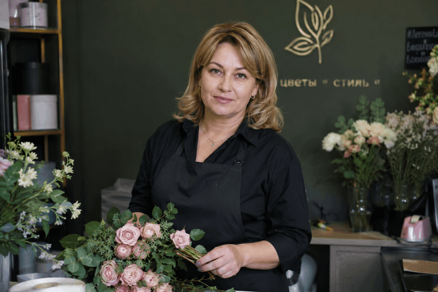 Портрет эксперта